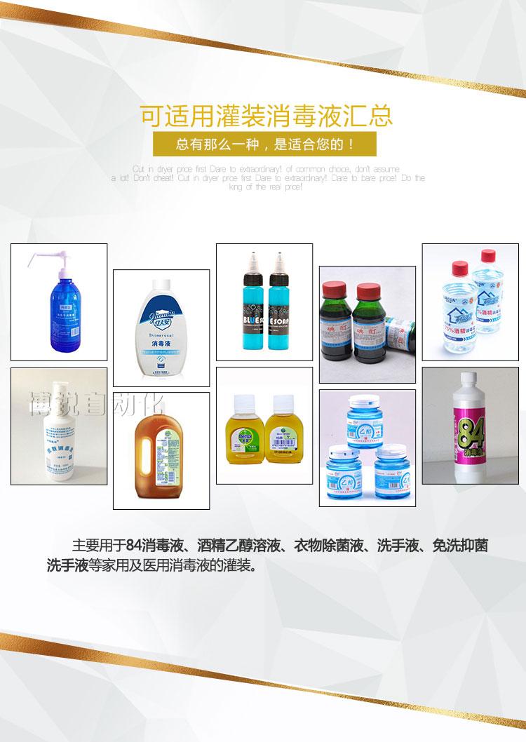 众博体育登录